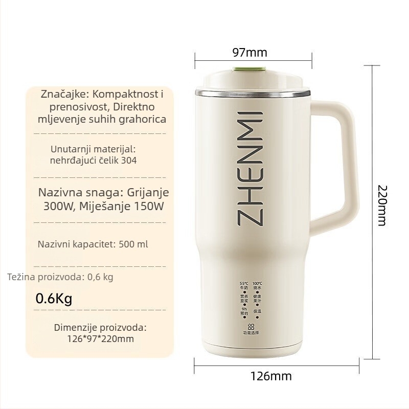 Zhenmi ZMPB-307 Stroj za sojino mlijeko, 0.5L, Nehrđajući čelik kućište, 300W, 220V