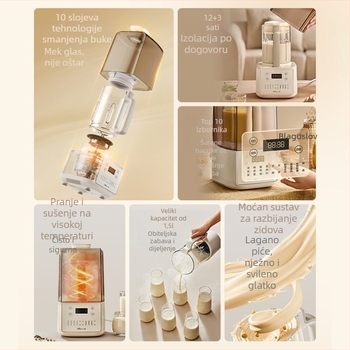 PBJ-F01G1 Blender visoke brzine za razbijanje zidova, kapacitet 1.5 L, dodirno upravljanje, izolacija, nutritivni dodatak, tajmer