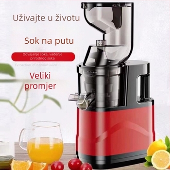 Sokovnik s snagom 150W, kapacitetom 801-1000 ml, napajanje 220V, brzina 43 rpm, s jednom oštricom