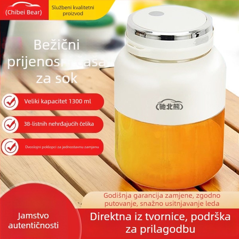 Bežični prijenosni sokovnik u šalici s ugrađenom baterijom, 18001–20000 rpm, ≤200W, 5+ oštrica, unutarnji spremnik od PC plastike za hranu