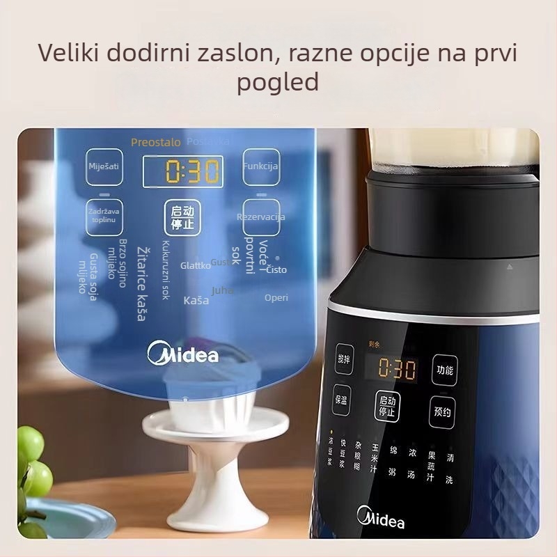 Midea MJ-PB40F254F Blender s tehnologijom raskidanja stijene, kapacitet 1,75 L, dodirno upravljanje, 2–3 porcije, Funkcije: nutritivni dodatci, unaprijed postavljeni tajmer, mljevenje praha, brzo oslobađanje pulpe