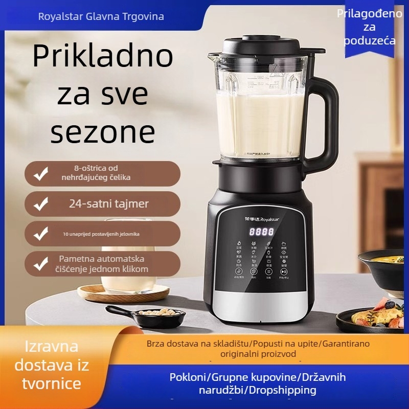 Royalstar potpuno automatska kućna blender s kapacitetom 1–3 L, 20.000–29.999 okretaja/min, tajmer, staklena posuda, dodirno upravljanje