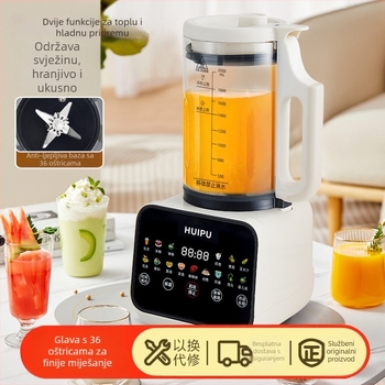Blender visokih brzina, kapacitet 1,2 L, dodirno upravljanje, automatski rad, grijanje i sterilizacija