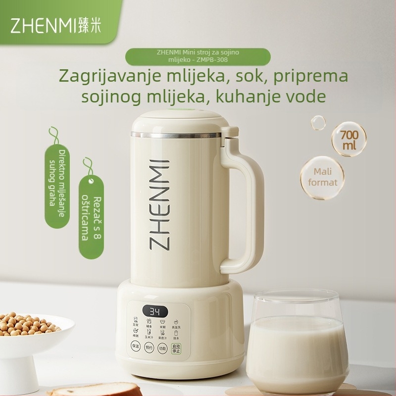 Zhenmi ZMPB-308 Stroj za sojino mlijeko s tehnologijom lomljenja stijene, kućna automatska bez kuhanja, tiši rad, kapacitet 1 L, automatsko čišćenje
