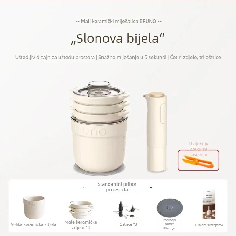 BRUNO mlin za meso i povrće – sjeckanje i rezanje, mljeveno meso i povrće, mućenje tekućine od jaja; kapacitet 1–3 L; 3 brzine; napajanje 111–240 V; 10000–19999 ot/min; staklena posuda; 4 oštrice.