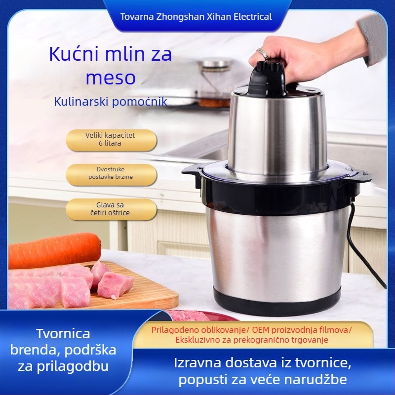 Kućni mlin za meso od nehrđajućeg čelika, 4 noža, visoke snage, kuhinjski mlin