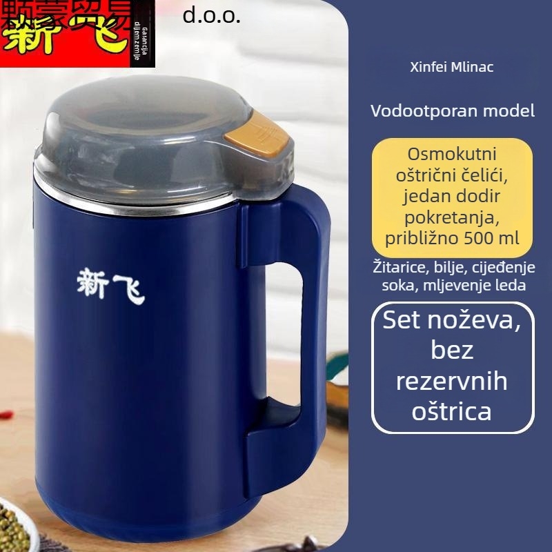 Miješalica za tijesto, kapacitet 500 ml, podesiva funkcija, 111–240 V, do 10.000 rpm, 1 oštrica