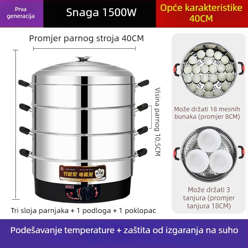 Električni parni lonac, Nehrđajući čelik, Tri ili više slojeva, Kapacitet iznad 10 L, Automatsko isključivanje