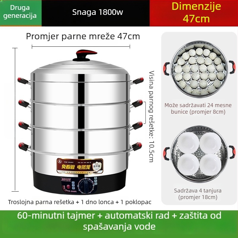 Električni parni lonac, Nehrđajući čelik, Tri ili više slojeva, Kapacitet iznad 10 L, Automatsko isključivanje