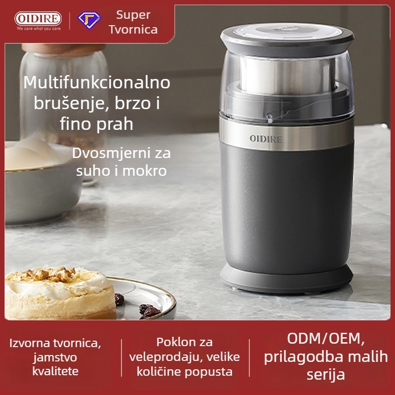 OIDIRE Mlin, kapacitet 40ML, za dodatke prehrani za bebe, 30.000–39.999 okretaja u minuti, 111–240V