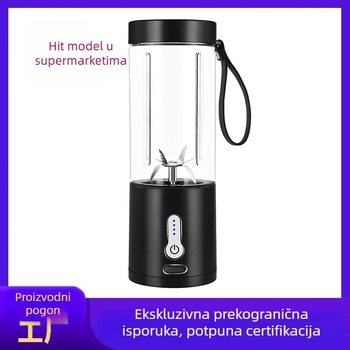 Prijenosna USB-punjiva odšťevivač u šalici — 150 W, brzina 20 001–22 000 rpm, kapacitet 401–600 ml, 5+ oštrica, tijelo od PC materijala za hranu
