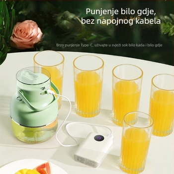 Prijenosni sokovnik za kućnu upotrebu – 70W, kapacitet 401–600 ml, do 12 000 rpm, ugrađena baterija