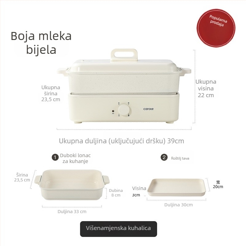 Električna višenamjenska posuda za kuhanje s parom, prženjem, kuhanjem i vrućim loncem — 1500W, 220V, metalno kućište, unutarnja dubina 7 cm, unutarnji spremnik od legure