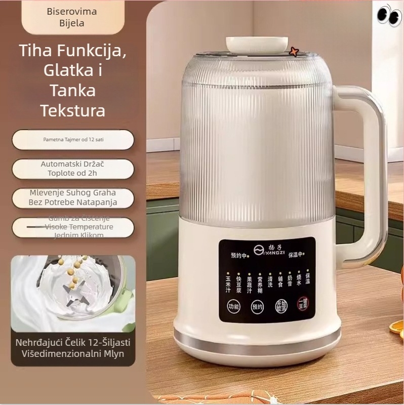 Stroj za sojino mlijeko (kapacitet 1.6–2.0 L, snaga 250–800 W, kućište grijanje, automatsko čišćenje, grijačka funkcija)