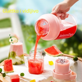 Prenosni sokovnik za kućnu upotrebu – bežično punjenje, 150W, brzina do 20000 RPM, kapacitet 400 ml, centrifugalni sustav