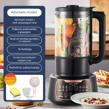 Višenamjenska mašina za izradu sojinog mlijeka i sokova s polukružnim oblikom – kapaciteta 1,2 L+, dodirno upravljanje, mljevenje bez filtra, 3D grijanje, toplo sušenje i sterilizacija