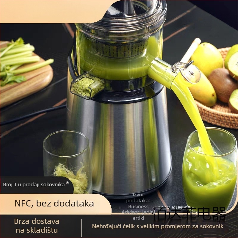 Sokovnik s odjeljivanjem pulpe, 1 L kapacitet, 201-500 W, 12001-15000 rpm, kućište od prehrambenog PP