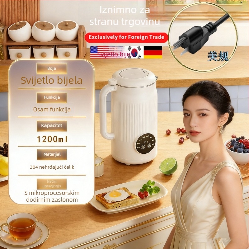 Stroj za sojino mlijeko, nehrđajući čelik, 800W, mljevenje bez mreže, zagrijavanje donje ploče, održava toplinu za 4–5 porcija