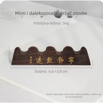 Drveni držač za četkice kaligrafije, Longcheng Pavilion, razni modeli, drvo, tiskani logotip