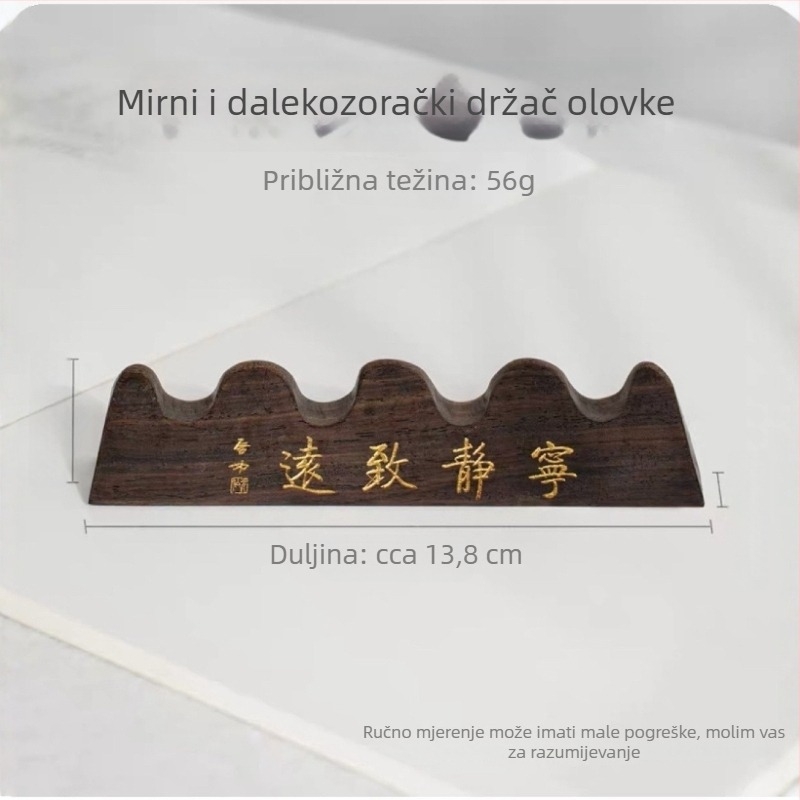 Drveni držač za četkice kaligrafije, Longcheng Pavilion, razni modeli, drvo, tiskani logotip