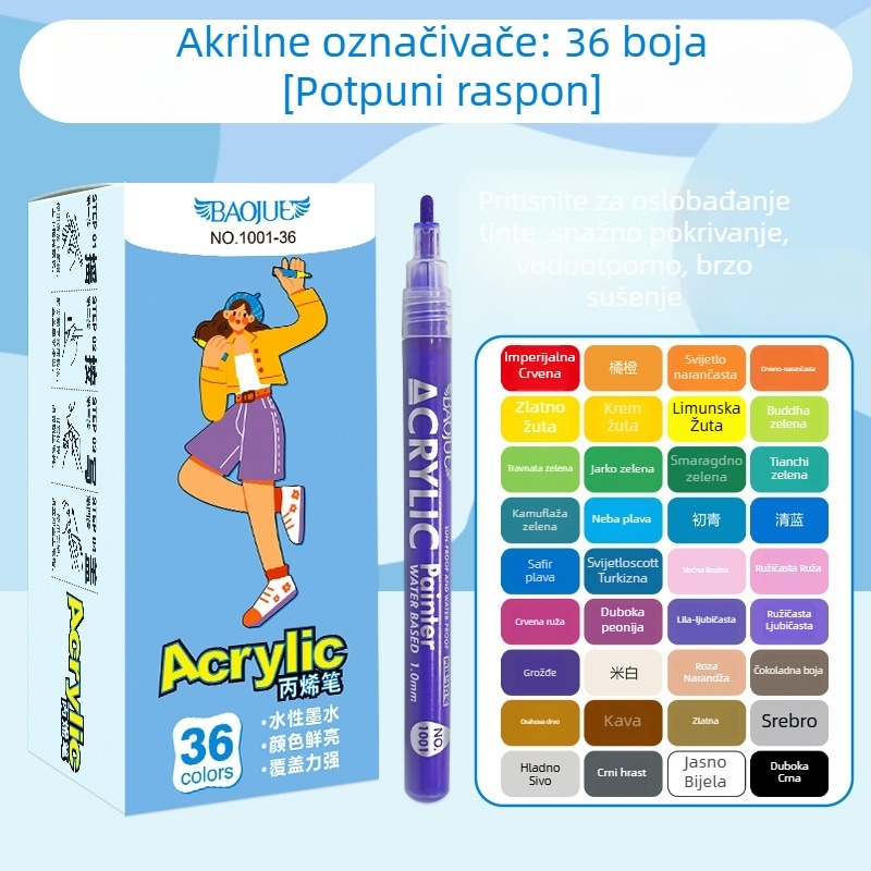 Baojue set akrilnih markerja, otpornih na izblijedivanje, za studente umjetnosti, markeri za ručno slikanje