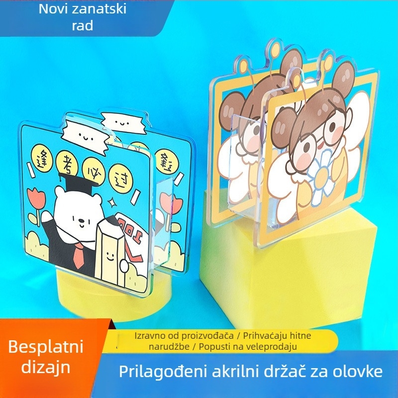 Akrilni držač olovaka 830, prilagođeni oblik, crtani motiv, moguć ispis logotipa