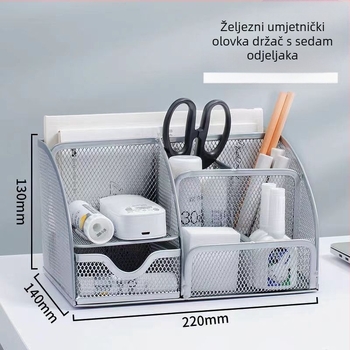 Metalni držač olovaka, multifunkcionalnih sedam odjeljaka, kvadratnog oblika, bez logotipa