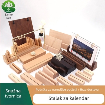 Drvena podloga za kalendar, kartice i jelovnik • bukovo drvo • moderni minimalistički stil • prilagođena reklamna podloga • prilagođena baza kalendara • prilagođena baza jelovnika