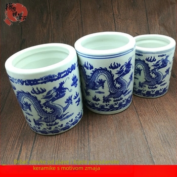 Okružni porculanski držač za četkice i olovke, keramički materijal, marka Yang Youming Pen Zhuang, model porcelan, otisnuti logo OK