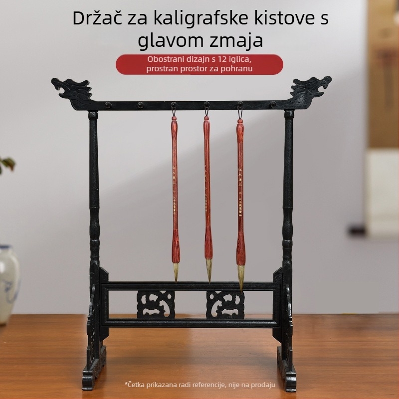 Dvanaest kuka s glavom zmaja – držač za kaligrafijske četkice i četiri blaga studija