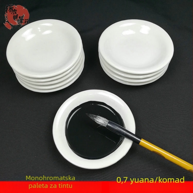 Keramička paleta za pigment i mastilo, model Ink disc, proizvođač Yang youming pen shop, materijal keramika, specifikacija 10