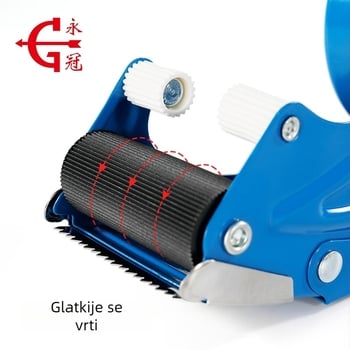 Dispenser za kartonsku brtvnu traku – plastični, prilagodljiv, širina trake do 60 mm, namijenjen za brtvljenje kartona