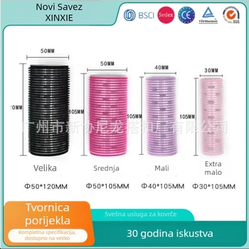 Samoljepljivi valjak za kosu za šiške, marka Xinxie curling barrel, materijal: najlon + aluminijski list + novo plastično jezgro