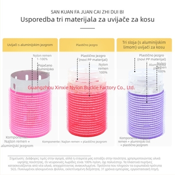 Samoljepljivi valjak za kosu za šiške, marka Xinxie curling barrel, materijal: najlon + aluminijski list + novo plastično jezgro