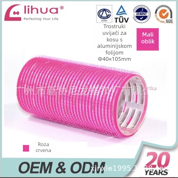 Samoljepljivi valjak za kosu za šiške, marka Xinxie curling barrel, materijal: najlon + aluminijski list + novo plastično jezgro