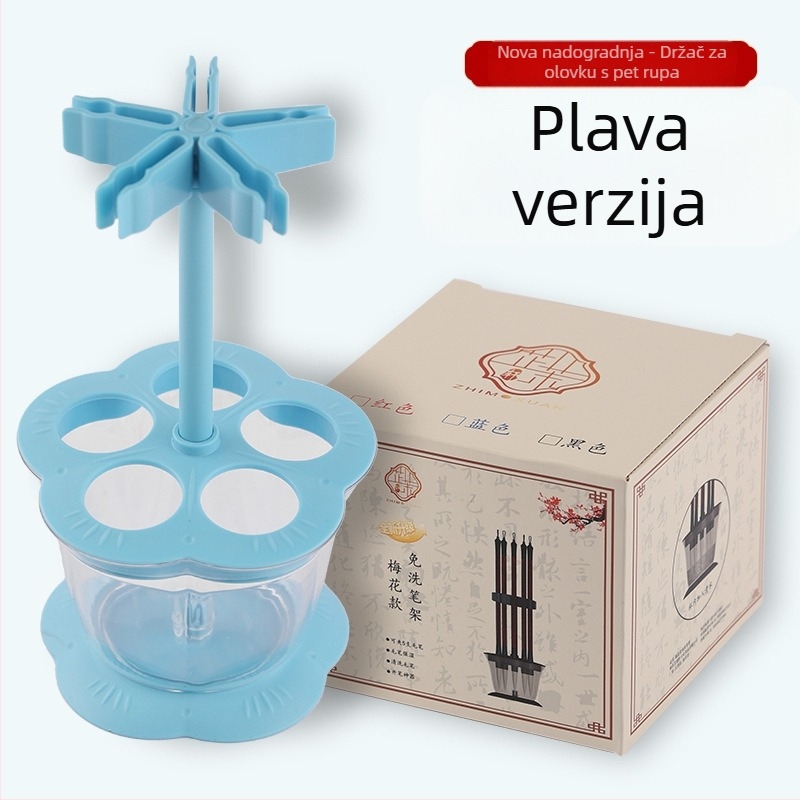 BJMH držač za četkaste olovke, plastični, šifra proizvoda 0028, tisak logotipa i prilagođena obrada