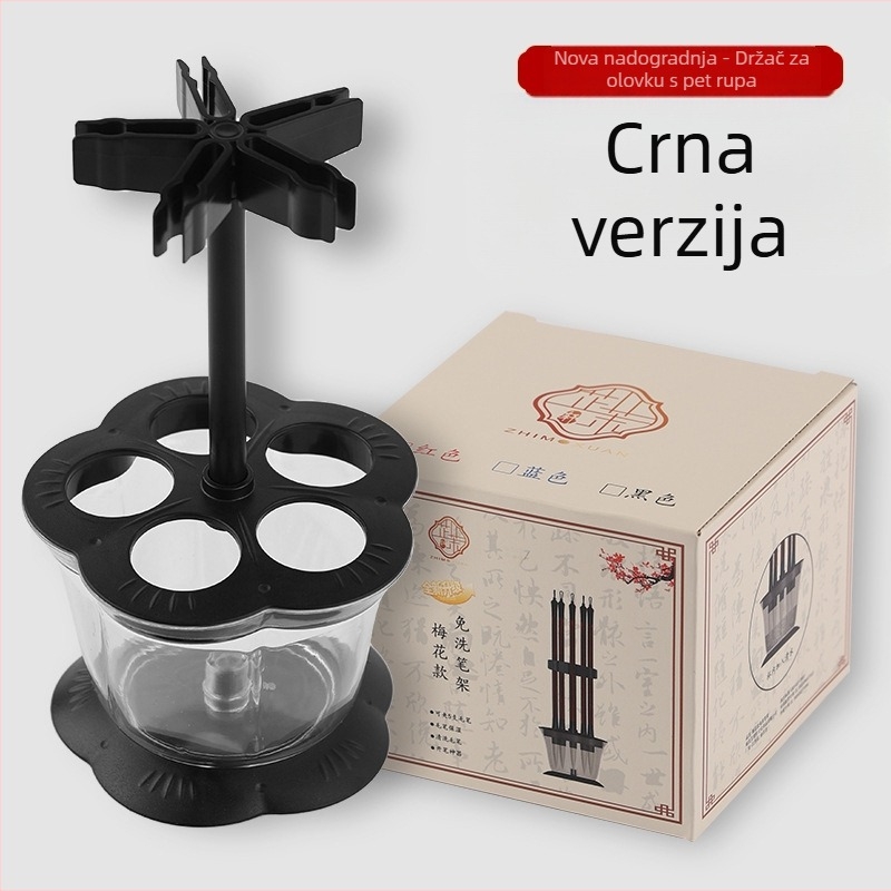 BJMH držač za četkaste olovke, plastični, šifra proizvoda 0028, tisak logotipa i prilagođena obrada
