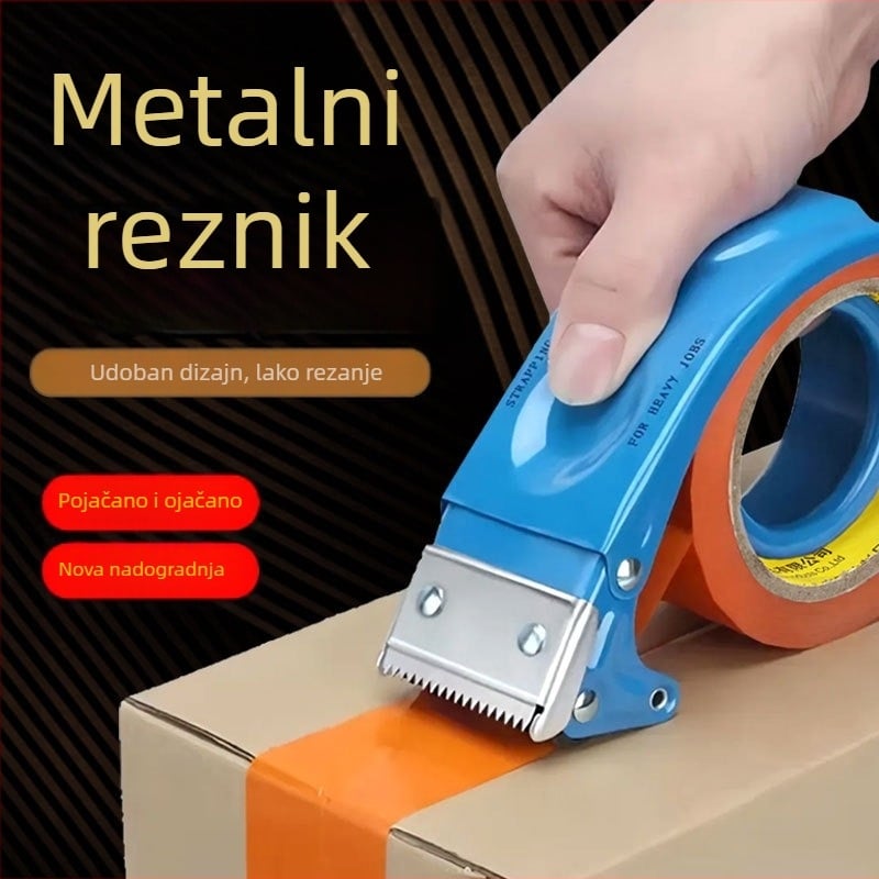 Metalni zatvarač kutija, tijelo od željeza, širina trake 40–60 mm, promjer osovine 7,6 cm, Neto težina 180 g