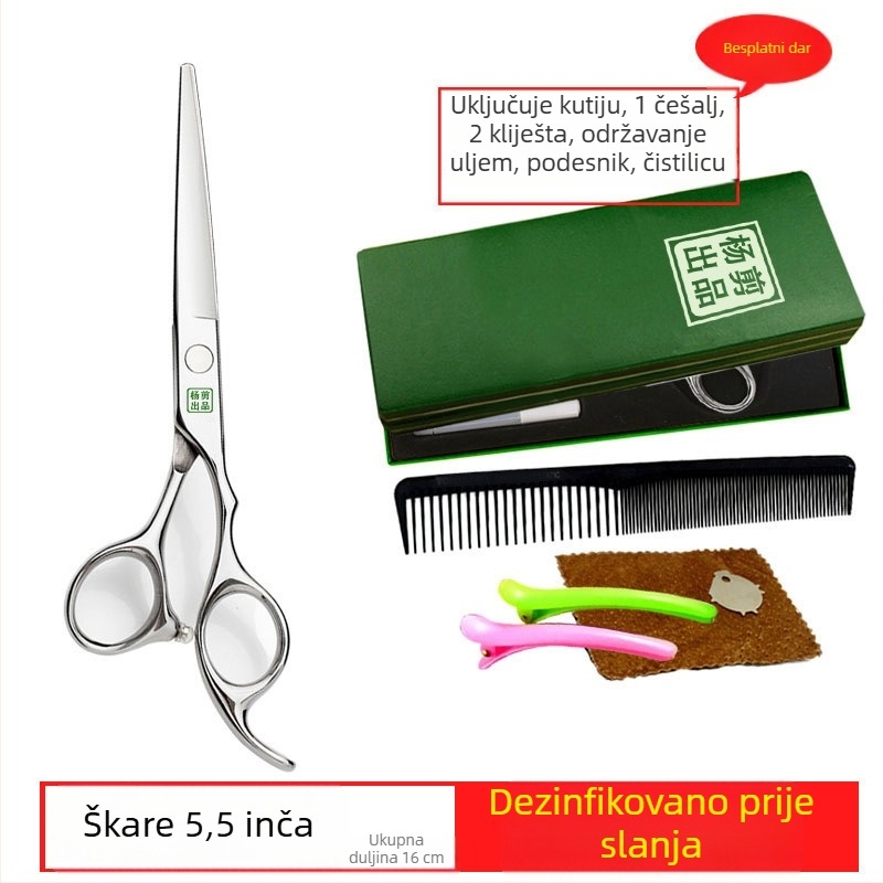 Yang škare za kosu – profesionalne škare za šišanje kose s plosnatim zubima