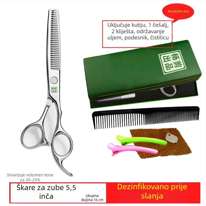 Yang škare za kosu – profesionalne škare za šišanje kose s plosnatim zubima