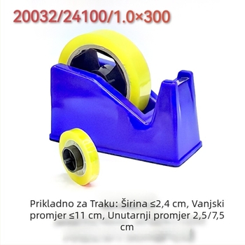 Držač trake i rezač (Model 20032) — PP materijal, dvostruka uporaba, širina trake do 22, promjer osovine 20–70