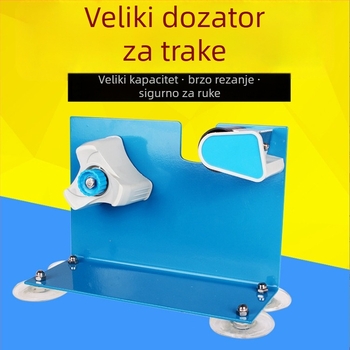 Stolni kovinski rezač trake i držač za pakiranje, model 300, 1300 g, širina trake do 50 mm, promjer osovine 75 mm