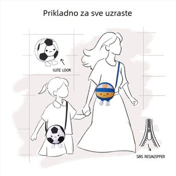 Dječja crossbody torba s motivom životinja, unisex, ulični stil, materijal: diving cloth, pogodna za vrtić