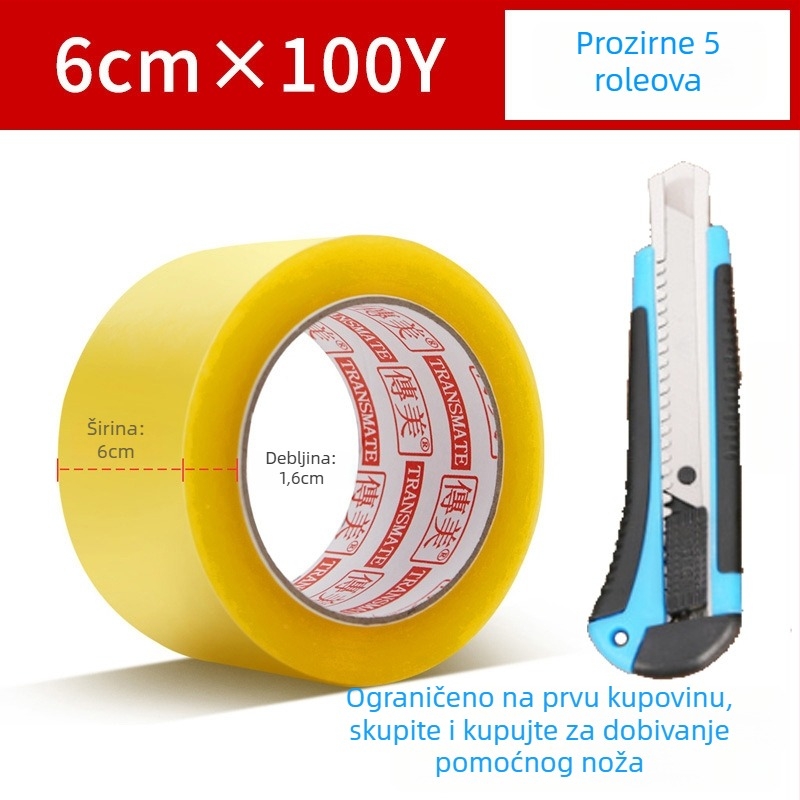 Paketna traka, prozirna, debljina filma 1,4 μm, podloga: BOPP, sustav ljepila: brtvljenje, temperaturni raspon 60–80°C