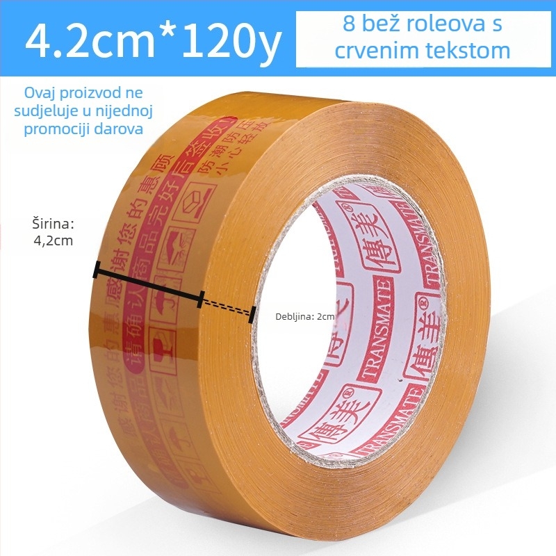 Paketna traka, prozirna, debljina filma 1,4 μm, podloga: BOPP, sustav ljepila: brtvljenje, temperaturni raspon 60–80°C