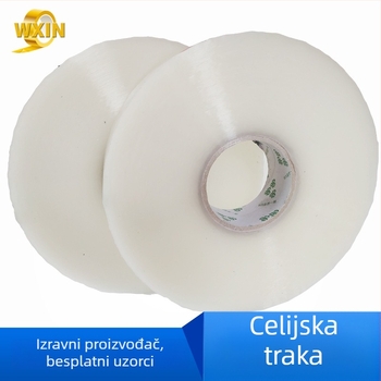 Strojna traka za pakiranje - prozirna, 50 μm debljine, BOPP film, ljepilo osjetljivo na pritisak, visoka viskoznost, za automatske balirne strojeve