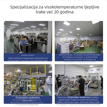 PTFE antistatna traka za visoke temperature, izolaciju i brtvljenje, smeđa Teflonska traka