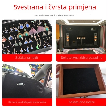 Flokirana velur traka, samoljepljiva, visoka viskoznost, za unutarnju oblogu kutija za nakit, kutija za satove i darovnu ambalažu