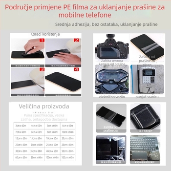 PE film za čišćenje zaslona mobilnog telefona, visoka prozirnost, srednje ljepilo, papirno jezgro, prilagođena obrada