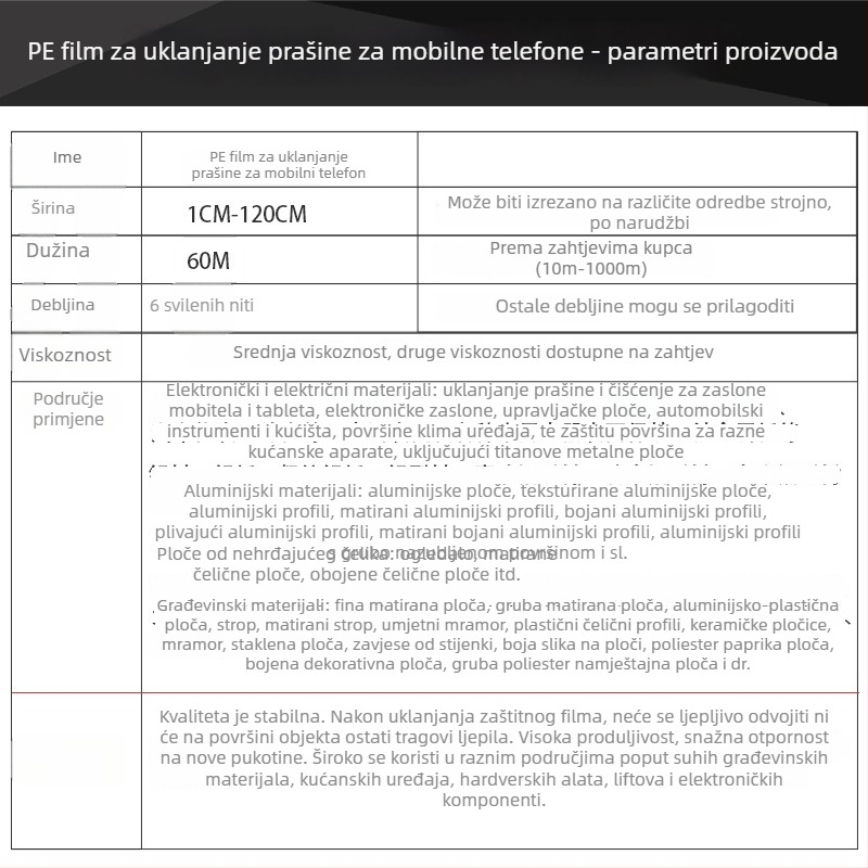 PE film za čišćenje zaslona mobilnog telefona, visoka prozirnost, srednje ljepilo, papirno jezgro, prilagođena obrada
